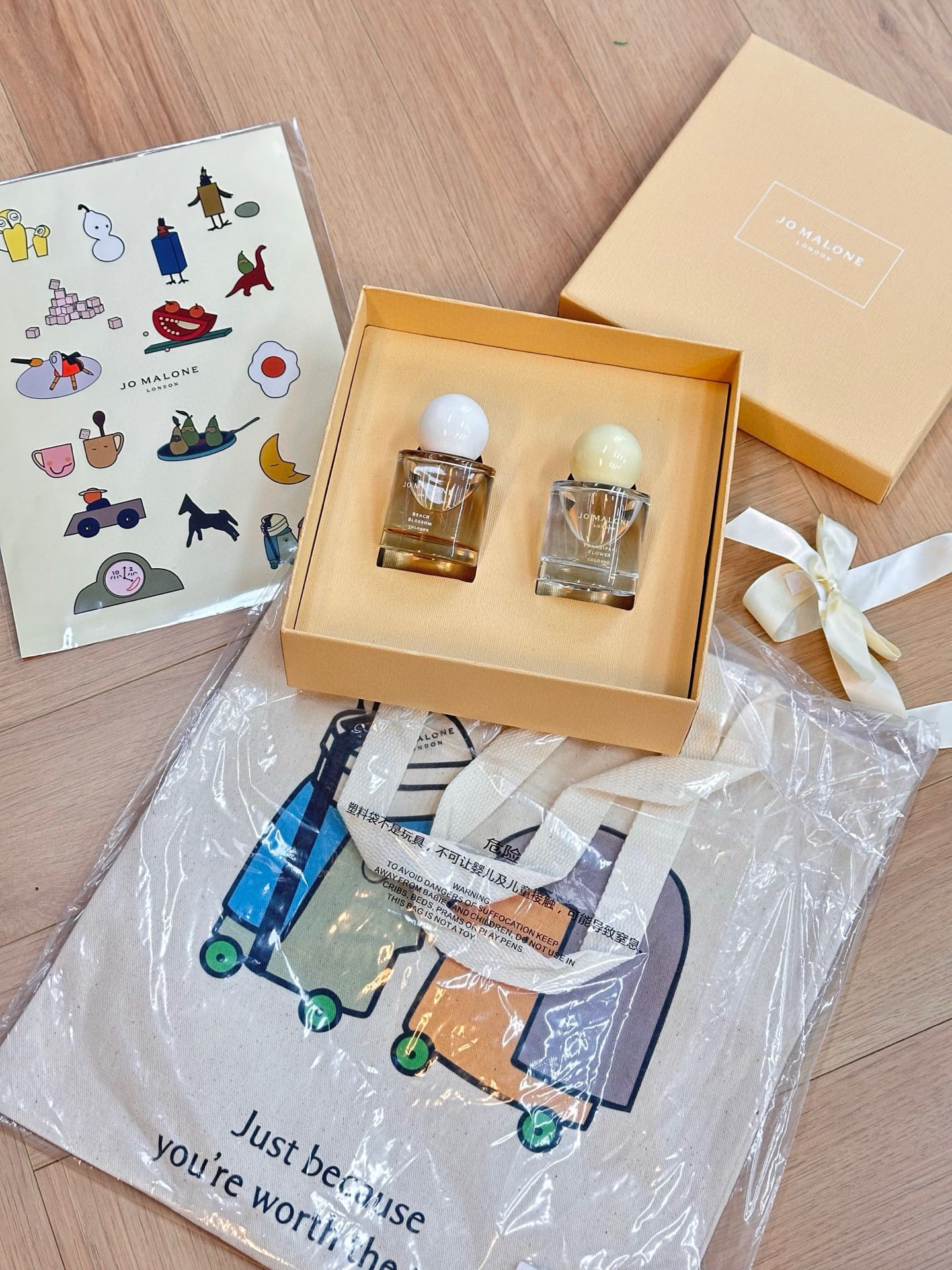 Jo Malone perfume